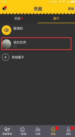 研究生们，读研真的比考研累吗?