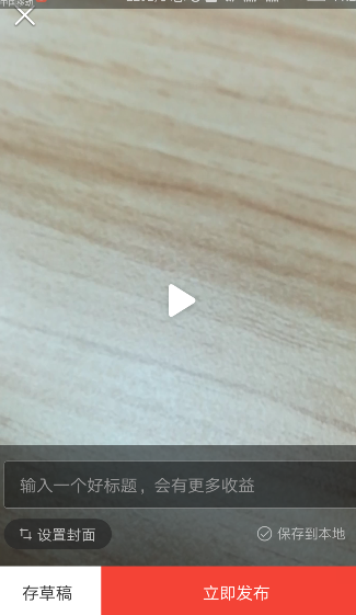 《流浪地球 3》正式发布自主研发的专属 AI 问答应用 WEi，对国产科幻电影发展将有哪些影响？