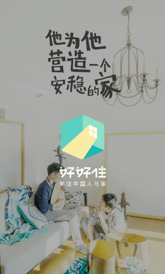 蔚来乐道L90前备舱空间奇迹