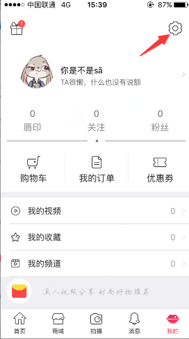 2024年结婚登记数量下探，创45年新低背后