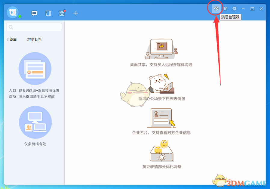 持续增加投资的信心从何而来