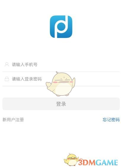 75 岁老人开法拉利撞残他人被判 9 年，这样的判决合理吗？他会去坐牢吗？