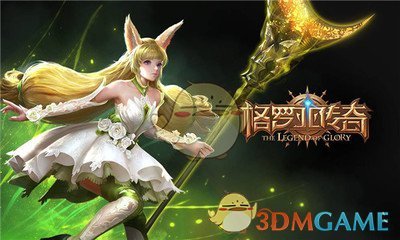黄俊捷执剑而立