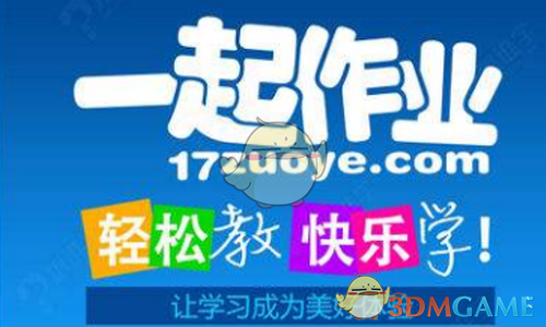 小孩姐一张嘴攻击力太强了