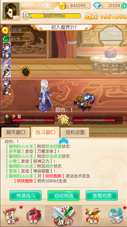 学而思学习机的AI有多强
