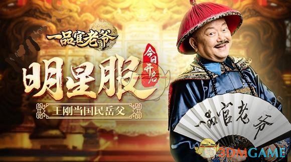 午盘：美股涨跌不一 纳指下跌逾300点