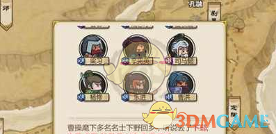 特朗普就中美贸易谈判发表评论