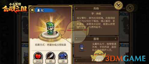 2025 新增本科专业「工业软件」是学什么的？与「工程软件」、「软件工程」专业的区别是什么？