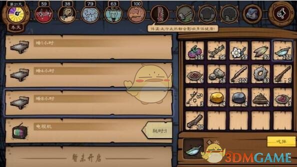 摊贩驾车顶撞执法人员连闯多个红灯