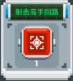 美媒：白宫想让泽连斯基立即离开乌克兰
