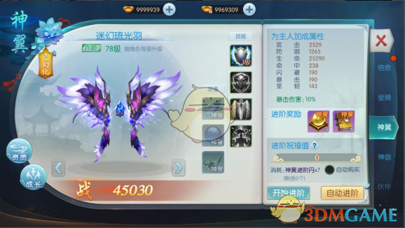春天到了，你最期盼的一件事是什么呢？