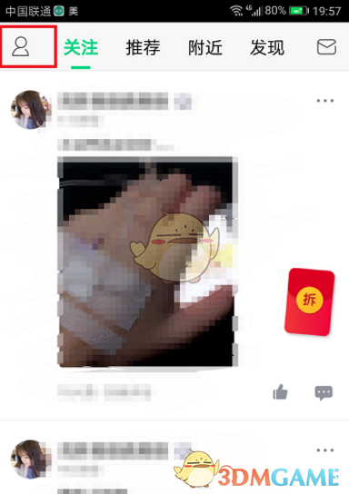 突破3000美元后 黄金价格将走向何方？