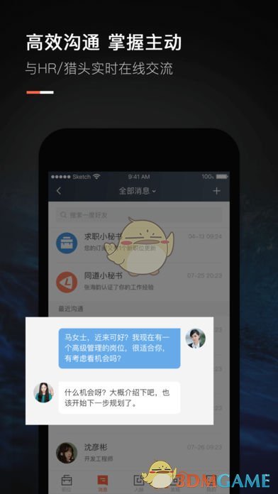 五一假期多地打造文旅消费新场景