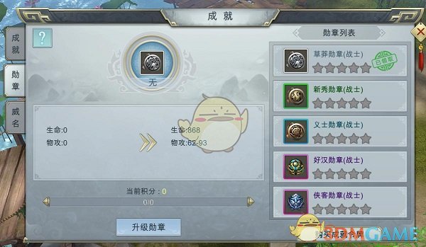 「服从性测试」是职场必要筛选，还是领导无能的表现？