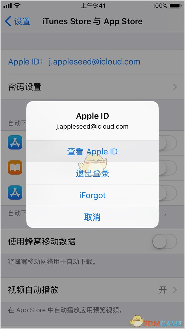 新来女同事是空姐转行做销售，天天和经理谈笑风生，结果一个月后她被调走了，原因是被客户投诉，一单业绩都没做出来，经理也保不了。