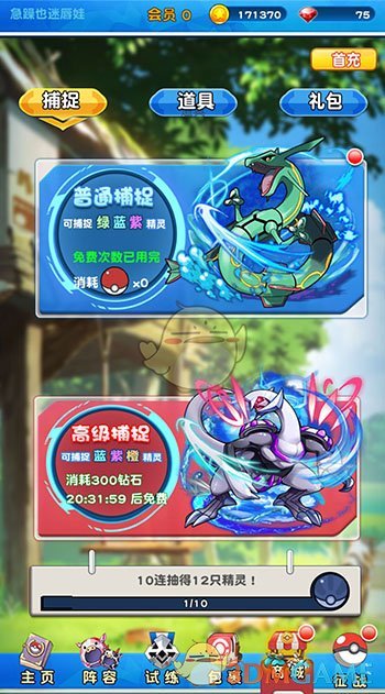 80亿元股权被冻结！王健林新消息