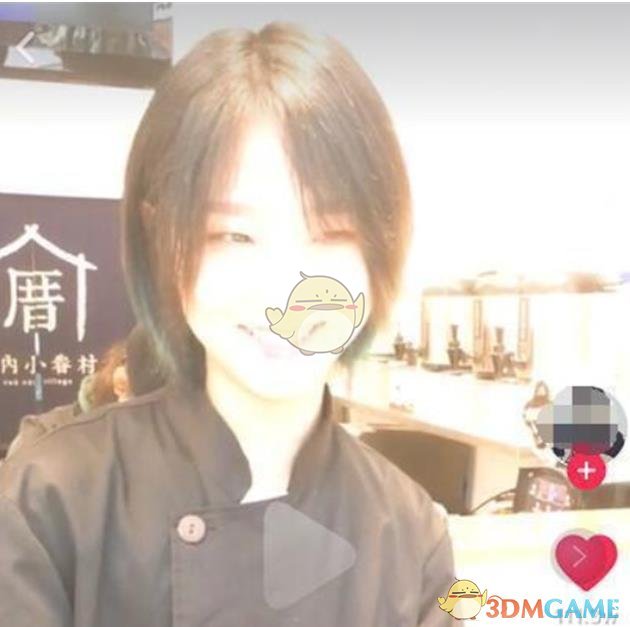 中美经贸会谈取得实质性进展