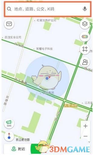 你对别人好是纯粹出于真诚还是另有目的？