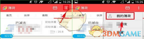 1g 黄金是否会在 5 年内突破 5000 元？