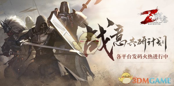 如果把「0 到 14 岁」看作是对一个人的早期教育，那么你觉得它能有多重要？对一生的影响有多大？