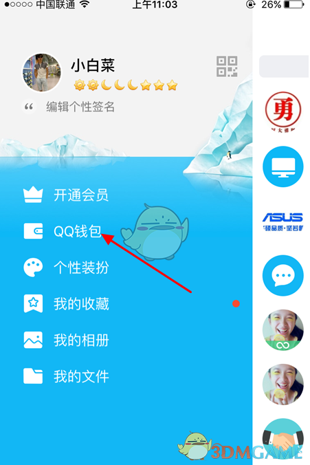 莱昂纳德39分