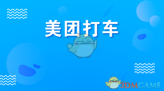 100万房贷30年可少还4.76万