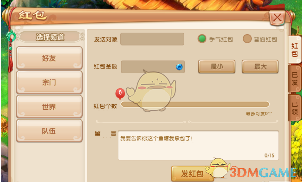 家里准备买第一部车，预算十万上下，是选择插混还是纯电车呀?）