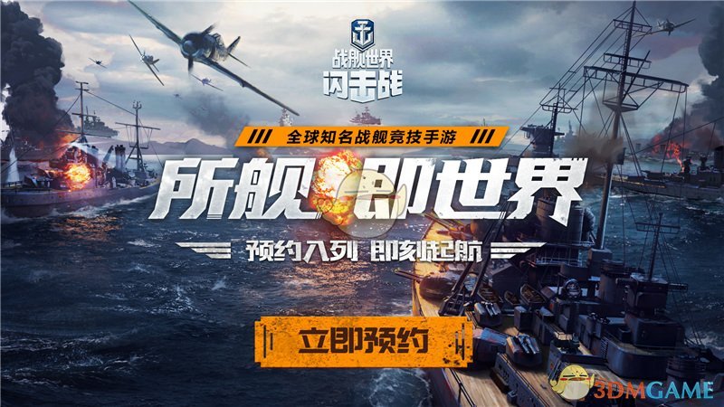 中国政府调查长江和记集团出售海外港口业务？外交部回应