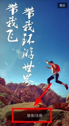 马斯克与鲁比奥被曝在白宫吵架，裁员计划引发的争议加剧