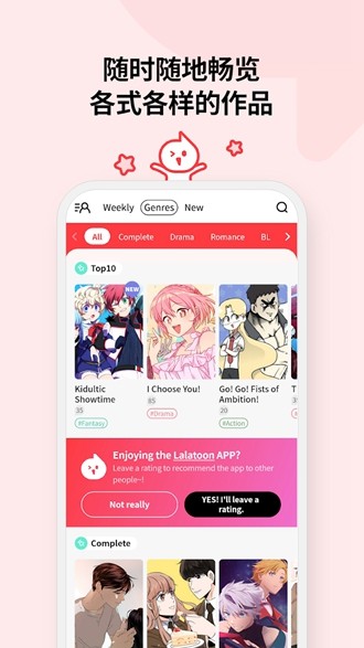 如何看待郭皓发文「向支持 TES 和 LPL 赛区的所有人致歉」，你认为谁应该为 TES 的失利买单？