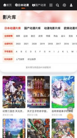 多家银行宣布下调中长期存款利率，透露了哪些信息？降准降息窗口期要来了吗？