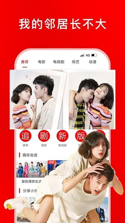 上海车展潮这看
