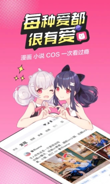 福建8岁男童失联超72小时
