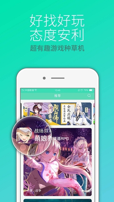婚介机构广告牌现越南新娘七天领证