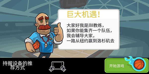 英伟达表示 NS2 的图形性能是 NS 的 10 倍，如何评价该观点？你对 NS2 有什么期待？