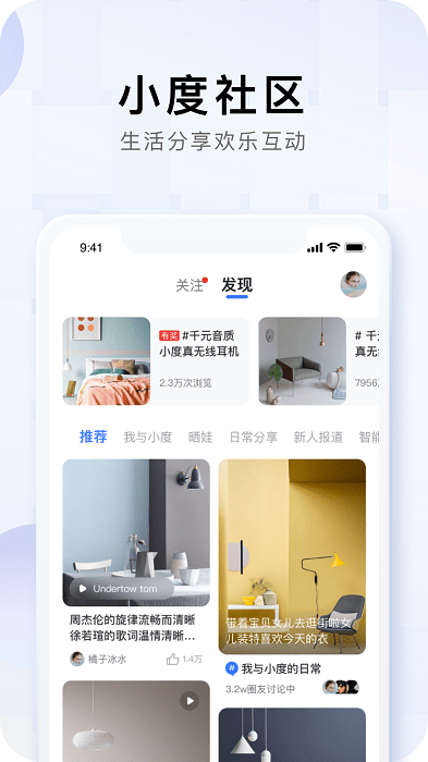 重庆荣昌是真的宠游客