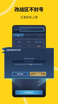 日本年轻女性为何不爱洗澡了