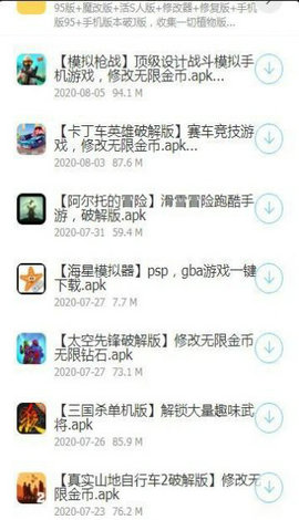 ​韩国游客走了之后……