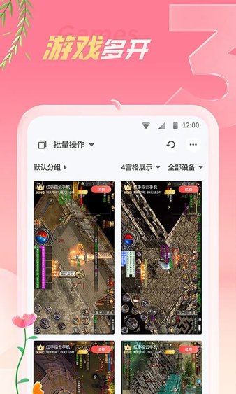 特朗普称希望未来能与中俄举行会谈，外交部回应