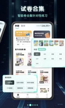 偶遇姜妍和老公逛商场