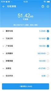今天的我如何替一个月后的我做决定