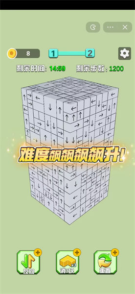 斗破苍穹