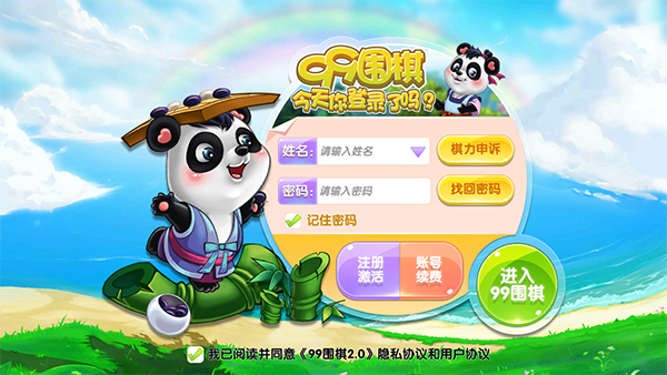 不怕她用800万换医学博士文凭，怕她真上台做手术啊