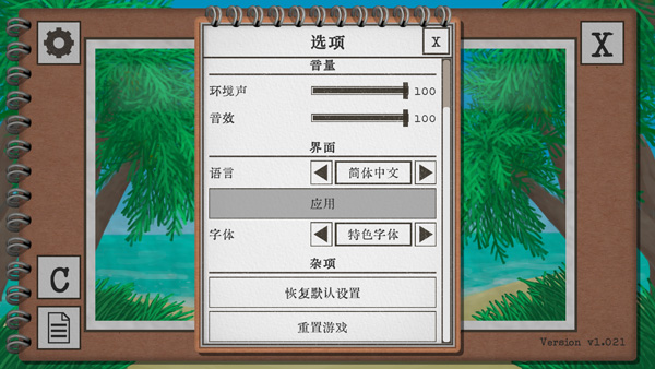 探秘深圳机器人谷的黑科技
