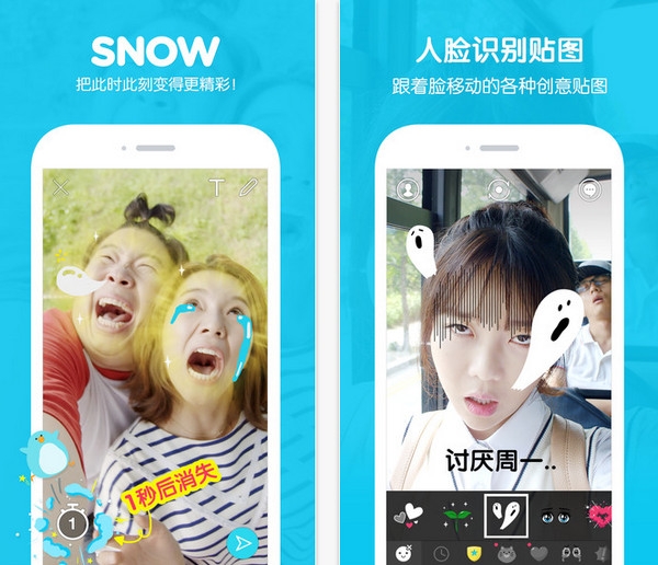 在孟加拉给三轮车夫送温暖