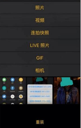 如果马斯克在特朗普面前失宠，会发生什么？