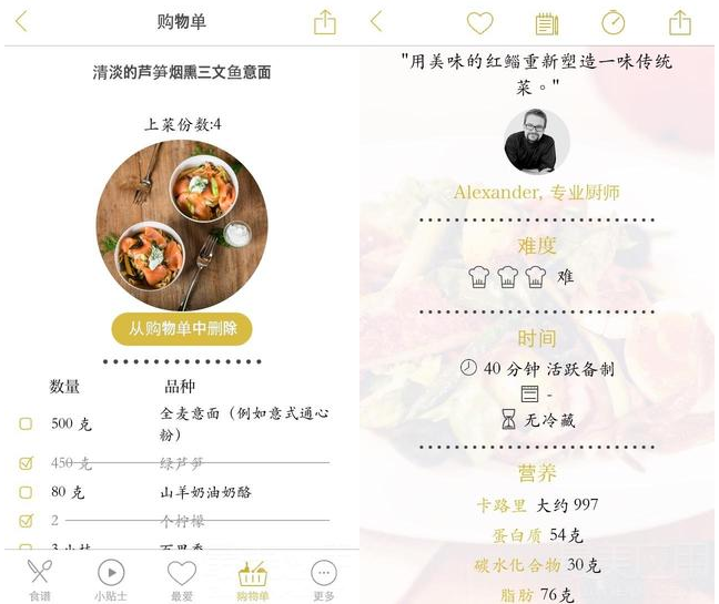 牛津博士伦敦街头追小偷