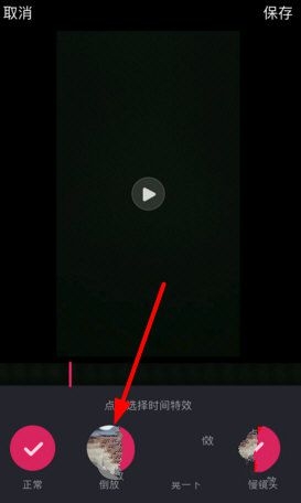 阿维塔公开直播风洞测试