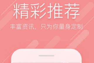 刘诗诗挽剑花手法
