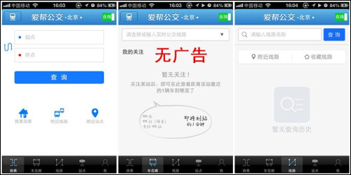 关晓彤说华表奖造型就是方便走动